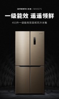 创维冰箱好吗？全方位的健康饮食保障