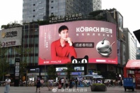 德国康巴赫1.88亿收官双11，创造厨具行业新奇迹！