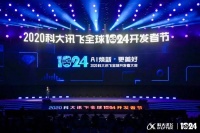 智居时代下，百年Simon的聚焦式创新