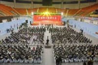 居然之家130亿投资湖北东楚，系黄冈百亿项目后又一大手笔