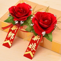 对亲姐姐结婚的祝福语有哪些 姐姐要结婚舍不得的话有哪些