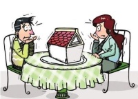 婚姻法房产分割 婚姻法都包括哪些