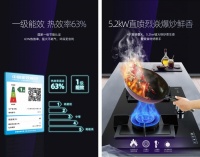 燃气灶怎么选，兼具大火力与安全性才是关键！