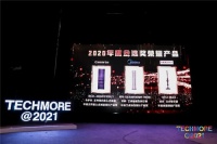 连获2个大奖!卡萨帝冰箱用户太聪明,难怪厨房比别人大!