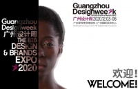 2020广州设计周，卡利亚不锈钢橱柜携重磅新品再度出征