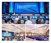 广东制造业500强出炉，美迪斯入选！