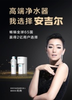 身为国际影后,为何巩俐代言的品牌却屈指可数?
