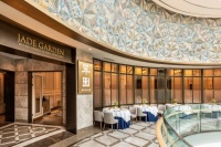 点石成金之作—北京翠园