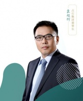 首席丨预见2021系列访谈5:点石家装集团董事长袁超辉