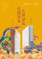 品牌年轻化如何进行?这家床垫龙头企业的路线值得注意