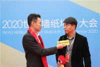 VISA总经理常亮：大会提供契机 感知行业发展