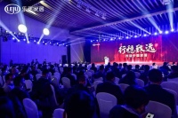 快讯:欧派橱柜荣获2020消费者信赖十大橱柜品牌