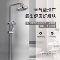 APPOLLO阿波罗淋浴花洒让你随心所“浴”，开启冬日幸福时光