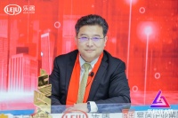 获奖感言 | 艾小明：持续开发更多新品 做好数字化转型