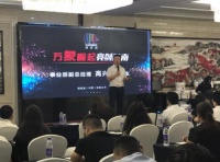 2020年终盘点：德爱威涂料的“高光时刻”