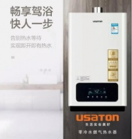 燃气具及时换新，阿诗丹顿与您一起“涨知识”