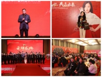 筑梦远航·共赢未来丨2020森堡寝具年终盛典暨表彰大会圆满落幕