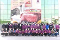 2020年中国纺织大会召开 明远创意生活荣获行业抗疫表彰