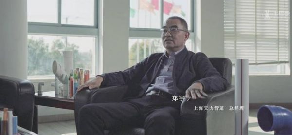 土巴兔励志短片《逐梦人》上线：持续为商家赋能，实现共赢发展