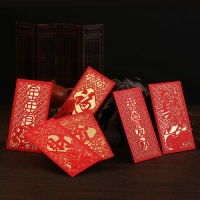 红包3000到5000吉利数字 红包的吉利数字有哪些