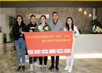 琢玉行动第三站——适而居：夯实经营沉淀实力 多元化发展突破困局