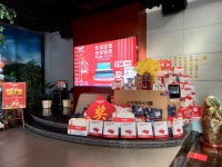 东宝床垫元旦活动燃爆现场