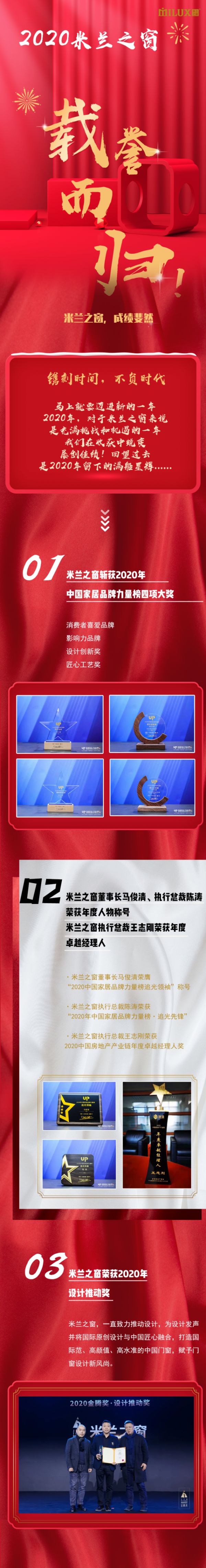 燕郊新浪<a href=