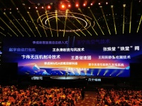 罗振宇的跨年演讲里 讲到了卡萨帝冰箱的故事