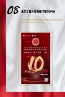 「2020米兰之窗年度荣誉」正在生成.....