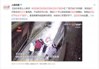 跨越千里的“阖家团圆”——摄像头里的奶奶又笑了