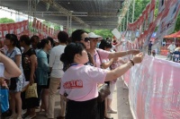 作为红娘祝福新人的话 做红娘具备哪些条件