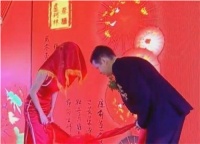 滑年结婚应怎么破解 2021年结婚要躲春吗