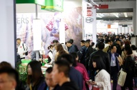 员工福利“自定义” 北京礼品展承包2021礼业潮流