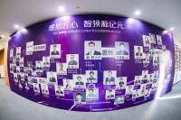 高端第一，行业第二！卡萨帝：先做强，再做大！