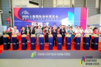 2021中国国际涂料博览会大幕已开，诚邀全产业链聚首黄浦江畔