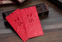 朋友妹妹结婚祝福贺词 妹妹结婚祝福语有哪些