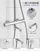 治“浴”时刻，好物推荐