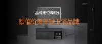 赏新悦MU | 小牧优品品牌2.0全新升级