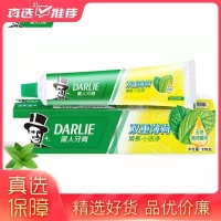 “真快乐”年货节大放价 买黑人牙膏还有机会抽特斯拉大奖