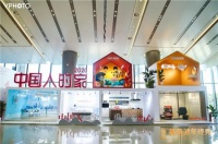 柏厨家居亮相「中国人的家」，探索厨房家居无限可能！