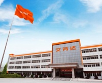 2020年江西省省级工业设计中心认定名单出炉，艾芬达成功登榜！