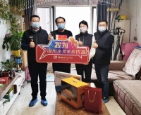 当幸福来敲门，海尔全屋家居为老用户送上新年问候