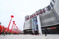 乘势而上 大消费转型开拓新征程 居然之家湖北黄冈家居生活MALL隆重启幕