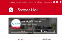 海尔智家创牌再提速！旗下Candy进军泰国