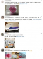 用产品和服务开路 喜临门正在悄悄封神