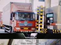 原地过年莫慌！京东春节也送货，品质服务让用户过上舒心年