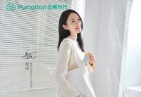 出行常备，全棉时代童瑶同款便携酒精棉片