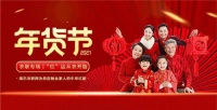 海尔洗衣机在全球12连冠后,又开始打造生态品牌的引领