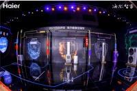 份额24.2%！海尔智家空调开年创下2个三连涨