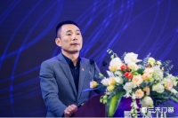 三禾门窗经销商年会暨新品发布会召开